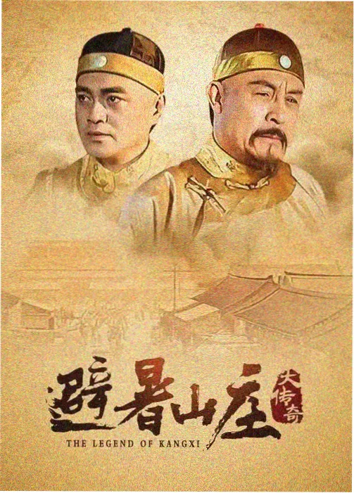 疯癫老人日记完整版剧情脉络梳理