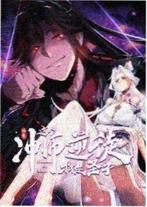 疯癫老人日记完整版 观众版本鉴别指南